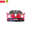 Rastar 1:14 Ferrari 458 Speciale Uzaktan Kumandalı Işıklı Araba