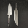 Sleipner Puukko Bıçak Profili SSP01, 10 cm Namlu