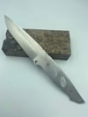 SULU N690 PROFİL - 03