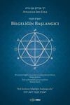 BİLGELİĞİN BAŞLANGICI