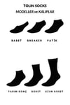 Men's 12 Pairs Seamless Socks Set 14177