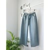 BOXER DETAYLI GENİŞ PAÇA JEAN