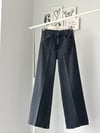 FÜME WİDE LEG JEAN
