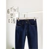KOYU LACİ SKINNY JEAN