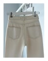 KREM WIDE LEG JEAN