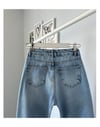 LIGHT BLUE FLARE JEAN