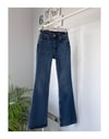 MAVİ TAŞLAMALI FLARE JEAN