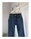 MAVİ TAŞLAMALI FLARE JEAN