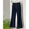 ÖNDEN CEPLİ WIDE LEG JEAN