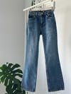 YIPRATMALI FLARE JEAN