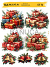 BANUCA PAPER ART SULU TRANSFER