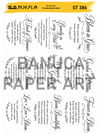 BANUCA PAPER ART SULU TRANSFER