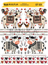 BANUCA PAPER ART SULU TRANSFER