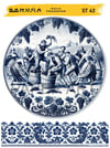BANUCA PAPER ART SULU TRANSFER
