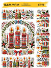 BANUCA PAPER ART SULU TRANSFER