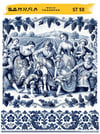 BANUCA PAPER ART SULU TRANSFER