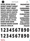 SULU TRANSFER BNC 45