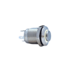 12MM YAYLI LEDLİ METAL BUTON - 1NO - IP67
