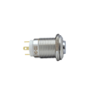 12MM YAYLI LEDLİ METAL BUTON - 1NO - IP67