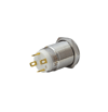 12MM YAYLI LEDLİ METAL BUTON - 1NO - IP67