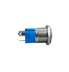 E36-1 16MM METAL BUTON YAYLI 12-24V MAVİ LED 1NO/1NC