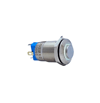 12MM KALICILI LEDLİ METAL BUTON - 1NO - IP67