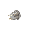 E34 16MM METAL BUTON YAYLI 12-24V KIRMIZI LED 1NO