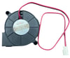 IC-217A FAN 50X50X15 12V SALYANGOZ