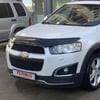Chevrolet Captiva Ferrous Ön Kaput Koruyucu Rüzgarlık 2012 2019