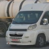 Citroen Jumper Ferrous Ön Kaput Koruyucu Rüzgarlık 2006 2014