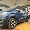 Fiat Doblo Kısa Şase Ferrous Çamurluk Koruma Dodik Seti 8 Parça 2023 ve Üstü