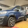 Fiat Doblo Kısa Şase Ferrous Çamurluk Koruma Dodik Seti 8 Parça 2023 ve Üstü