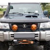 Hyundai Galloper Ferrous Ön Kaput Koruyucu Rüzgarlık 1997 2003