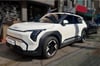 Kia EV3 Ferrous OEM Cam Rüzgarlığı 2024 ve Üstü