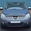 Nissan Qashqai Ferrous Ön Kaput Koruyucu Rüzgarlık 2007 2010