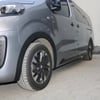 Opel Zafira Life Ferrous Çamurluk Koruma Dodik Seti 8 Parça 2019 ve Üstü