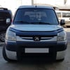 Peugeot Partner Ferrous Ön Kaput Koruyucu Rüzgarlık 2004 2008