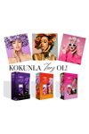WEMARA FOUR SEASONS PARADISE BODY MIST + BODY CREAM