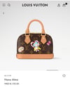 LV SPDY ÇANTA 