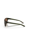 Oakley 0OO9448 944814 60 Erkek Güneş Gözlüğü