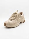 MASİSMASİS ROZA BEJ  SNEAKER