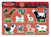 Melissa & Doug Ahşap Sesli Yapboz - Çiftlik Hayvanları