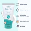 Trukid Easy On Sunscreen - Kolay Uygulanabilir Güneş Kremi SPF 50 - 100 ml