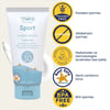 TruKid Suya Dayanıklı Güneş Kremi SPF30 100 ml