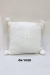 Örgü Desenli Ponponlu Kırlent Kılıfı Krem Renk 43x43cm
