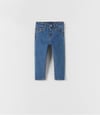 Ful esnek skiny  jean 