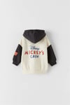 Minie mouse takım 