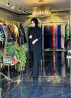 Safiye Başol Triko Yelek