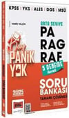 2025 KPSS YKS ALES DGS MSÜ Tamamı Çözümlü Panik Yok Orta Seviye Paragraf Soru Bankası (5 Deneme İlaveli) - Yargı Yayınevi8.Sınıf