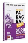 2025 KPSS YKS ALES DGS MSÜ Tamamı Çözümlü Panik Yok Zor Seviye Paragraf Soru Bankası (10 Deneme İlaveli) - Yargı Yayınevi8.Sınıf